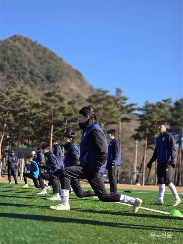 전지훈련의 메카, 울진! 스포츠의 파워를 보여주다&nbsp;